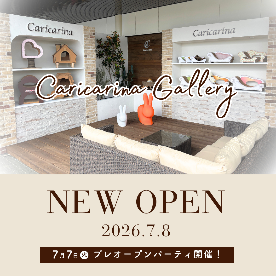 ドタキャンのため:KAWAI CN25☆栃木県足利市引取り優先:発送もOK