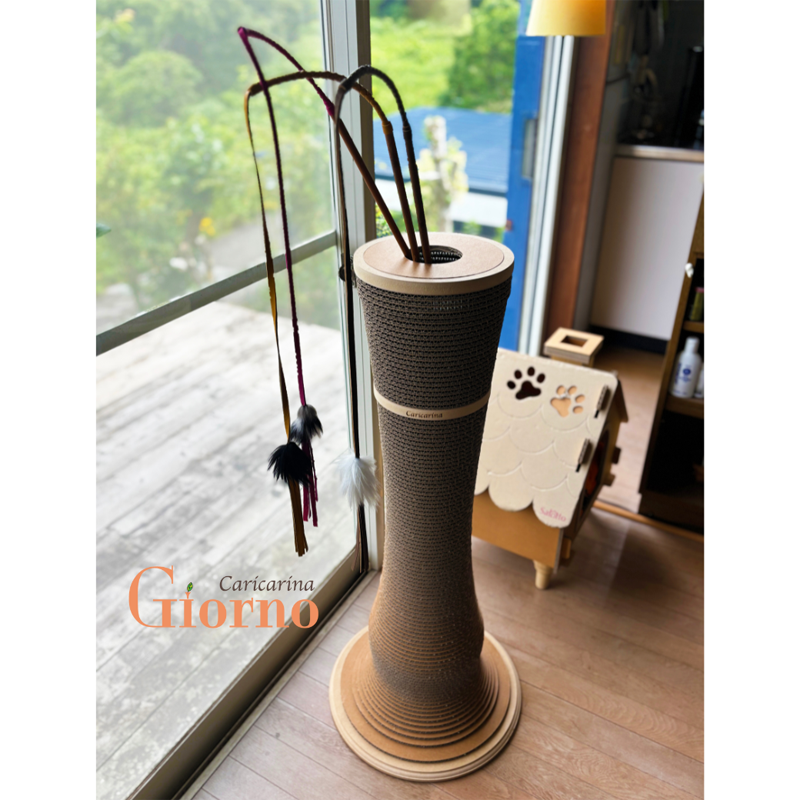 Giorno 猫じゃらし収納パーツ販売スタート！ – 猫の爪とぎ Caricarina