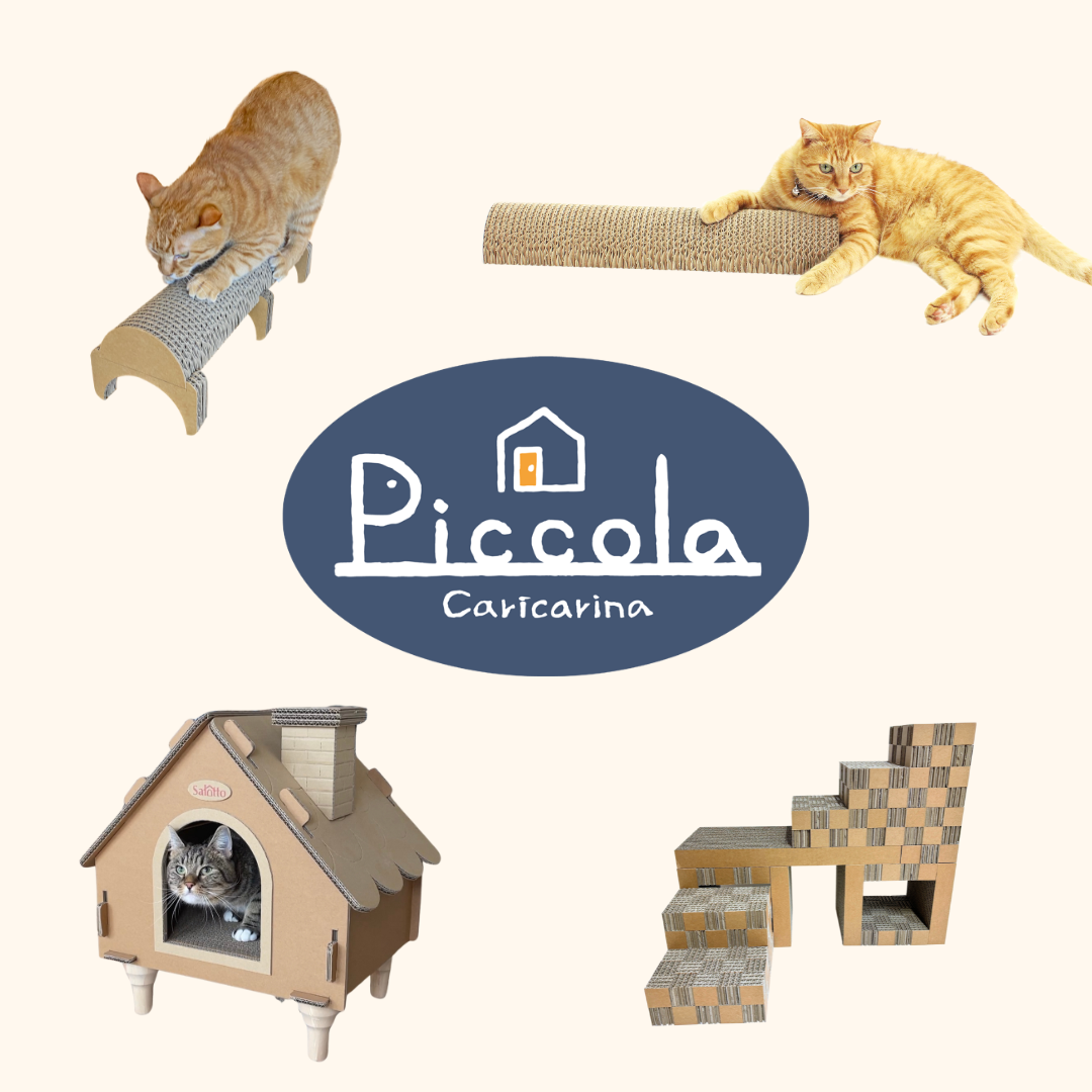 カゴの中のミニ、ミニ、キャット piccola.png?v=1720411231