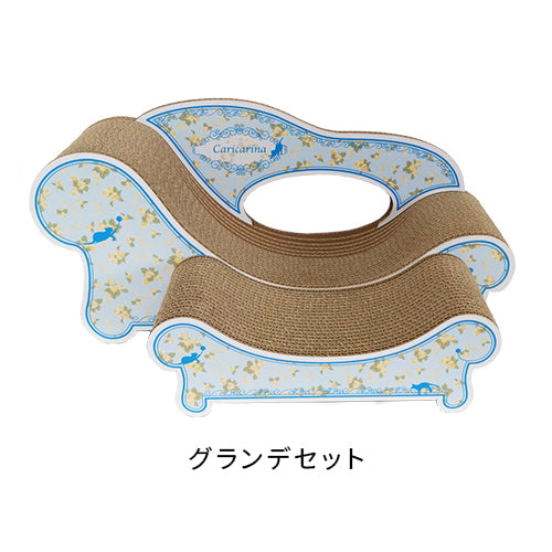 Fiore フィオレ スツールセット グランデ(L) ブルー