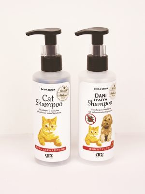 シャンプーと猫社員たち