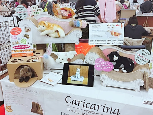 にゃんだらけ出展レポート!! 次はちよだですよ＾－＾