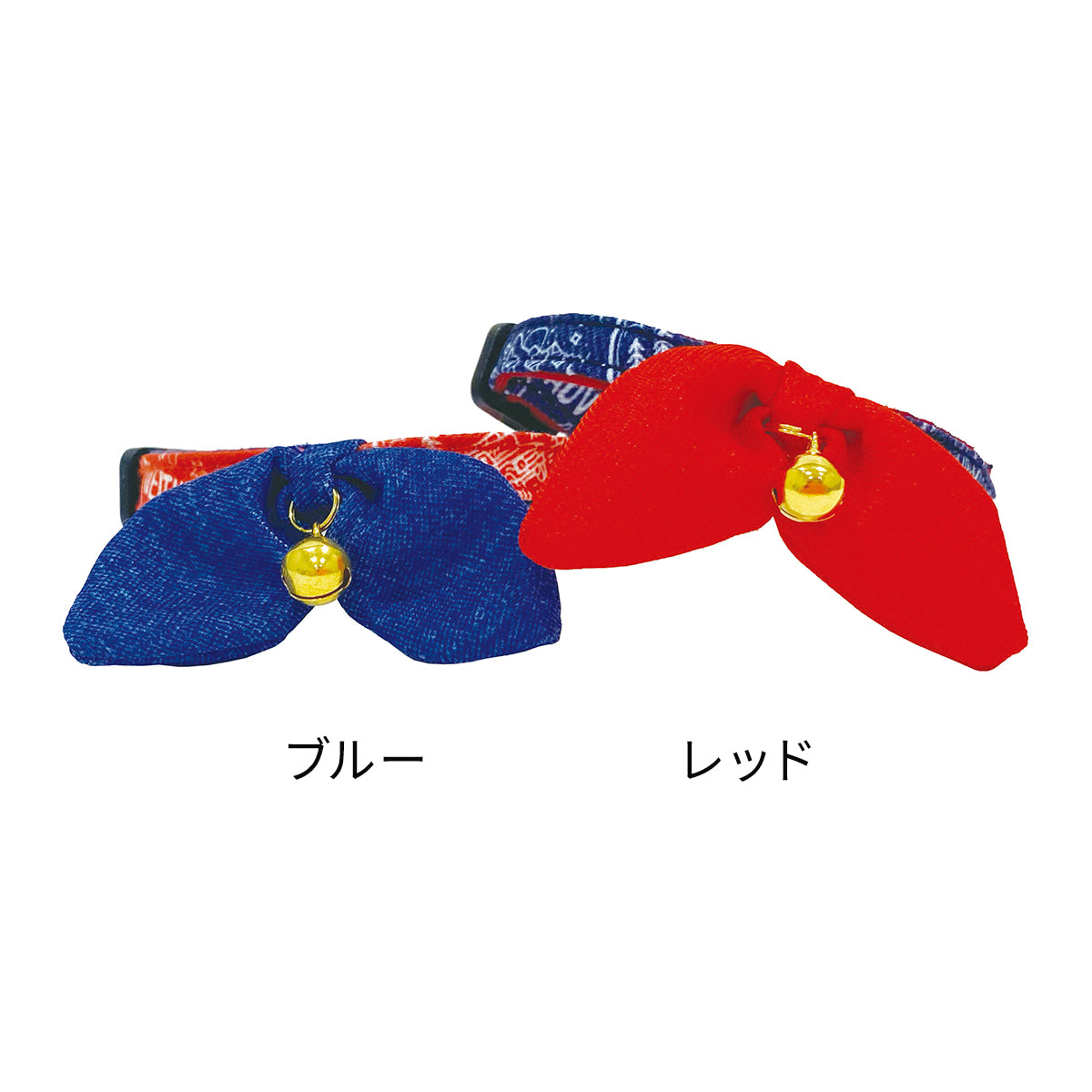 [首輪] アウトドアリボン【Feerique】