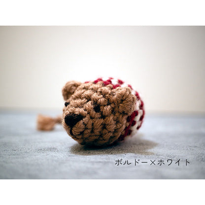 ボルドー×ホワイト