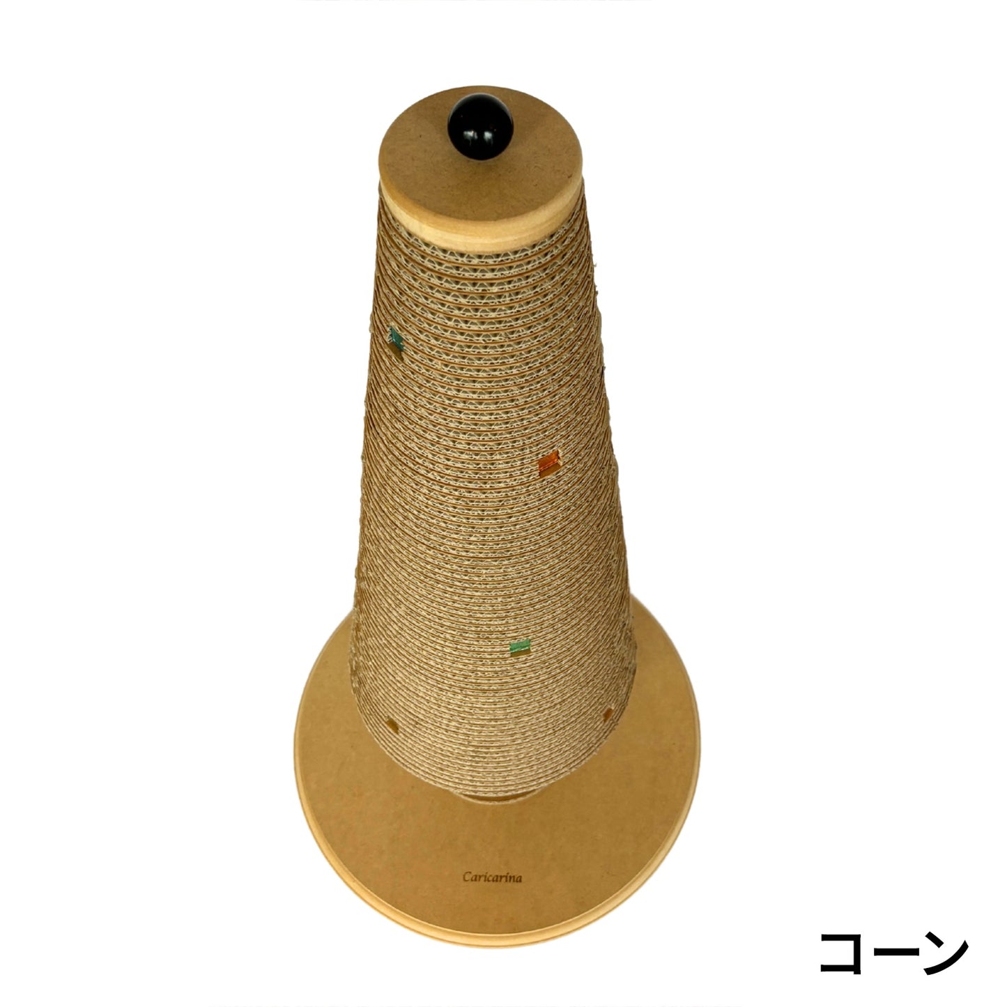 ALBERO di Natale アルベロ　上から（コーン）