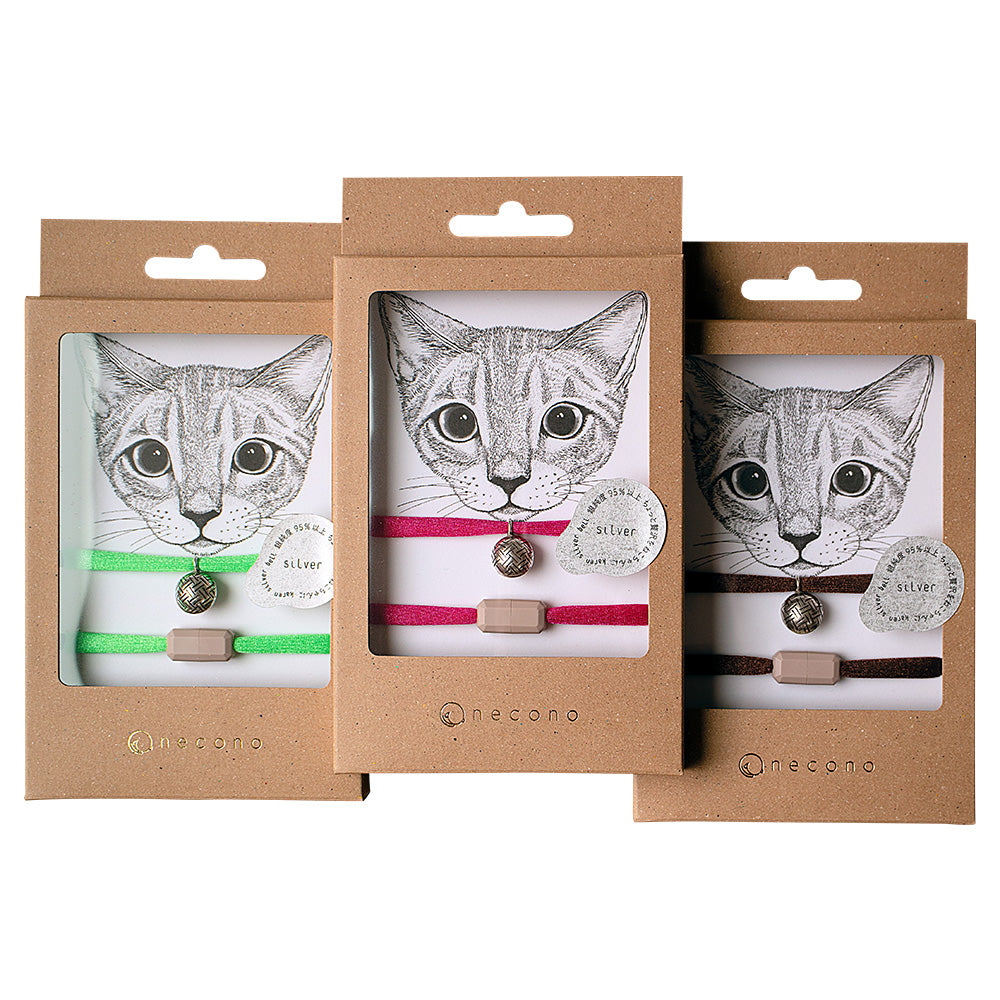 首輪] ルーチェ ベル -ラタンボール-【necono】 – 猫の爪とぎ