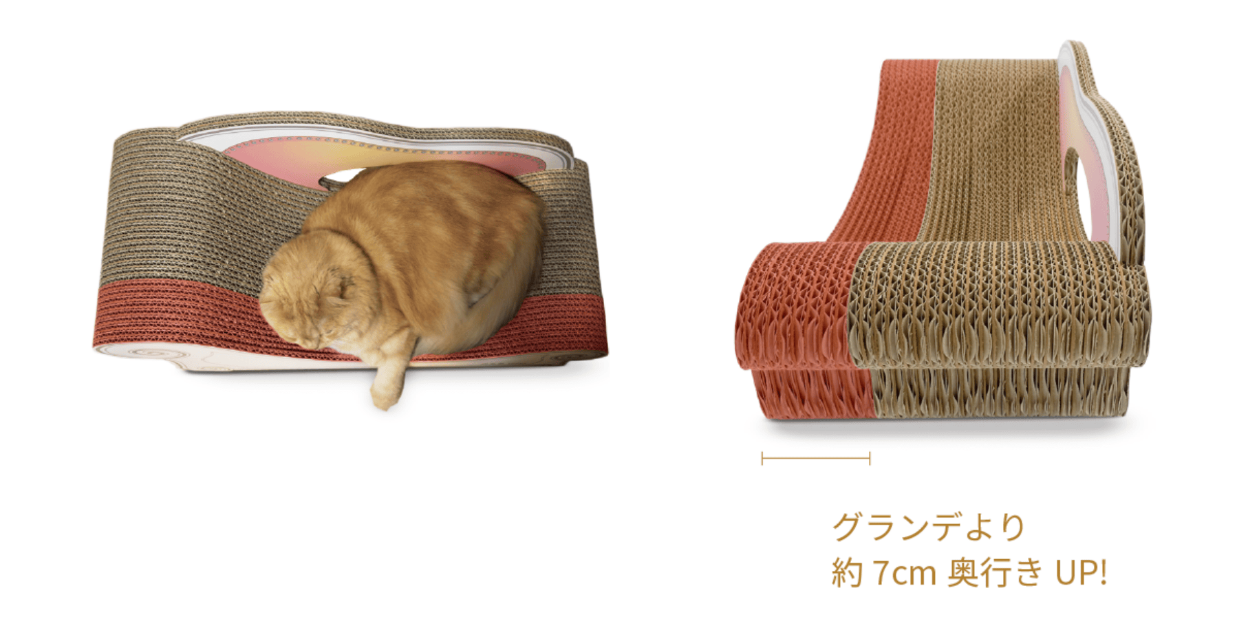 カリカリーナBasic, Fiore, Luce サイズの選び方 – 猫の爪とぎ カリカリーナBasic, Fiore, Luce サイズの選び方 – 猫の爪とぎ